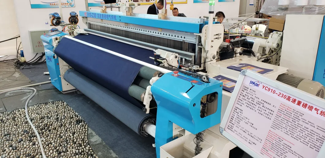 High Productivity and Energy Saving Air Jet Loom "Money Maker"